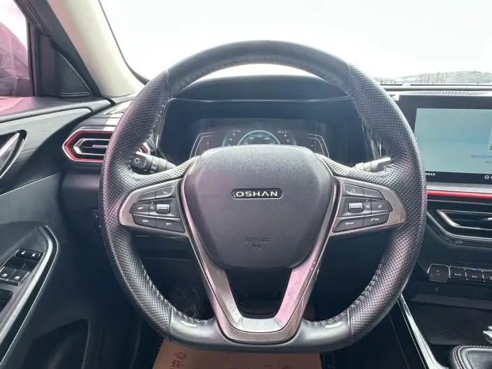 Changan Oshan X5 2021 Model 1.6L CVT Flagship Model – фото 8