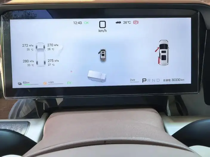 Xia 2025 Model DM-i 180KM Excellence Model – фото 7