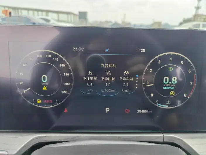Chery Arrizo 8 2022 Model 1.6TGDI DCT Shang – фото 10