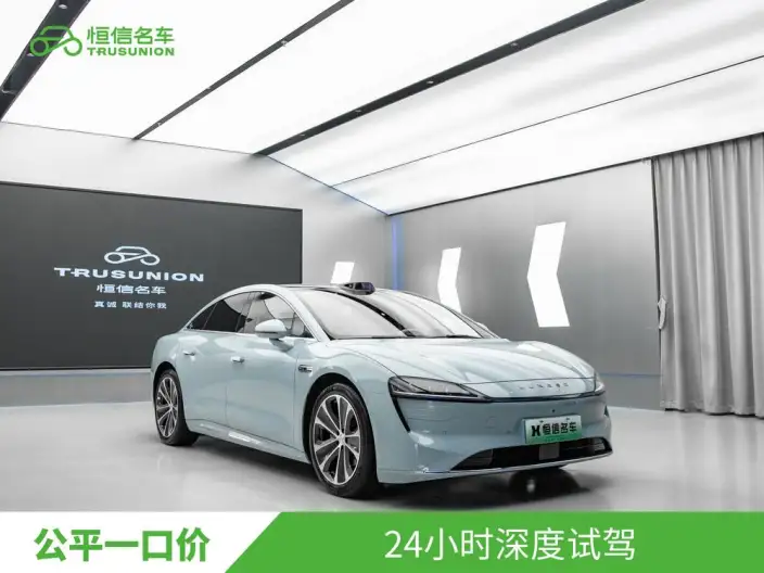 Zhijie Smart World S7 2025 Model Max Rear Drive Ultra-long Endurance – фото 3