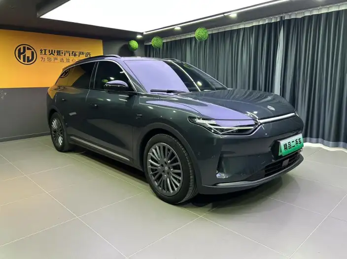 Leapmotor C11 2024 Model EV Edition 580 Exclusive Edition