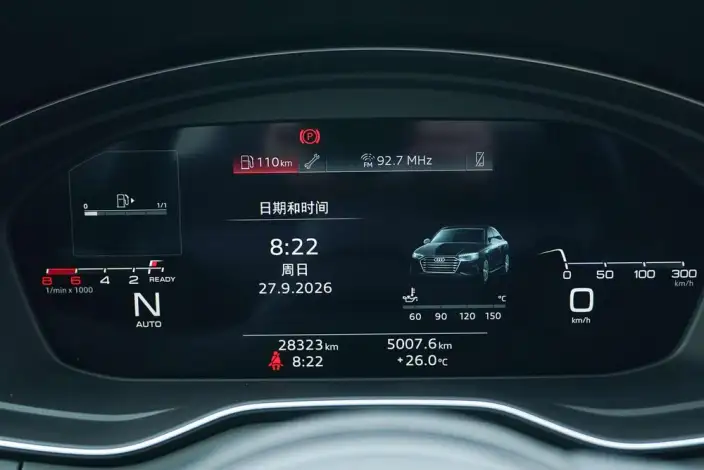 Audi A4 L 2024 Model 40 TFSI Fashion Dynamic Model – фото 10