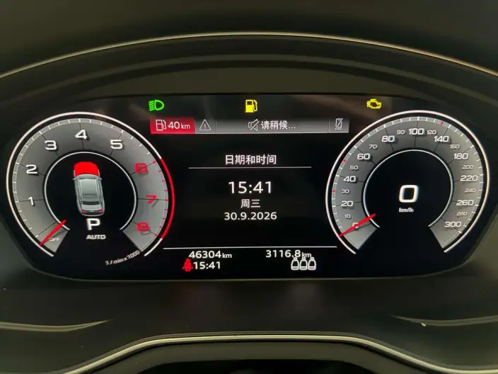Audi A4 L 2020 Model 40 TFSI Fashion Dynamic Model – фото 9