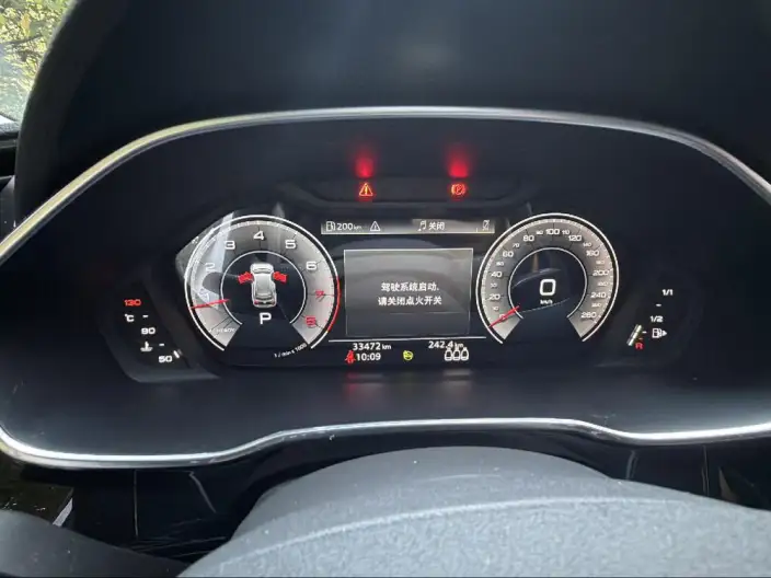 AUDI Q3 2022 Model 35 TFSI Enterprising Dynamic Model – фото 6