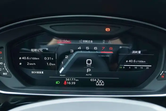 Audi A8 2021 Model A8L 50 TFSI quattro Comfort Model – фото 10
