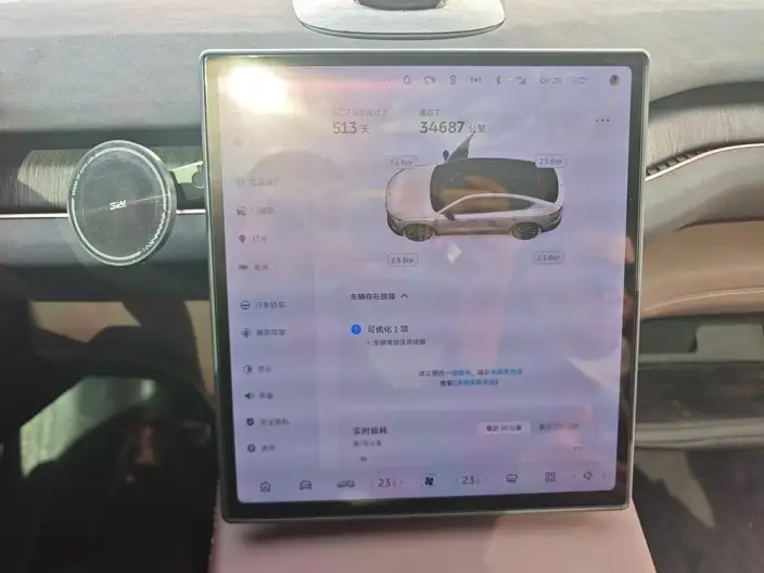 NIO EC7 2023 Model 75kWh – фото 6