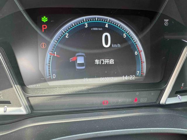 Honda Lingpai 2022 180Turbo CVT Phantom Night Edition – фото 10