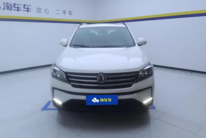 Fengguang S560 2021 Model 1.5T CVT Elite Model 7 seat