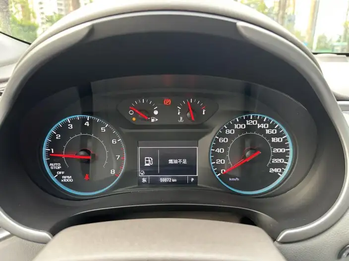 Malibu XL 2021 Model 535T Automatic Ruixing Edition – фото 8
