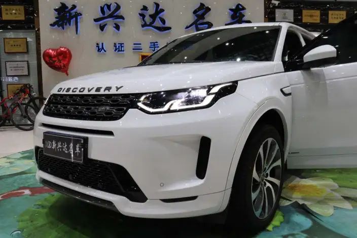 Land Rover Discovery Sport 2020 Model 249PS R-Dynamic S Performance version 5 seat – фото 7