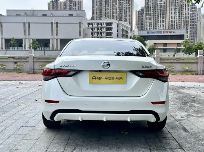 Nissan Sylphy 2022 Model 1.6L XL CVT Yuexiang Edition – фото 5