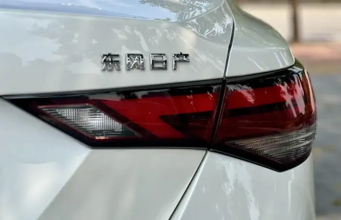 Nissan Sylphy 2022 Model 1.6L XL CVT Yuexiang Edition – фото 9