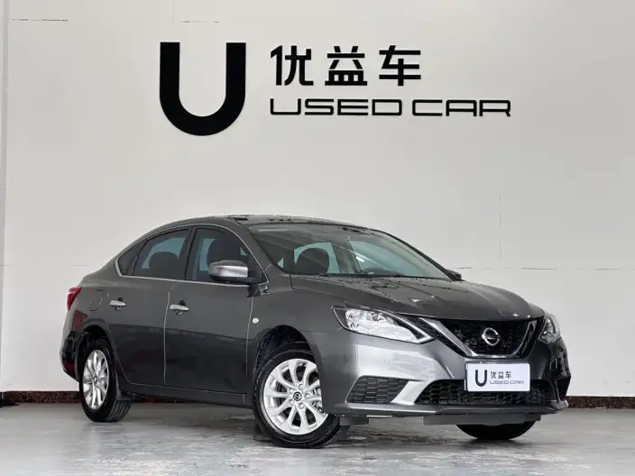 Nissan Sylphy 2024 Model Facelift Classic 1.6L XE CVT Comfort Edition – фото 3