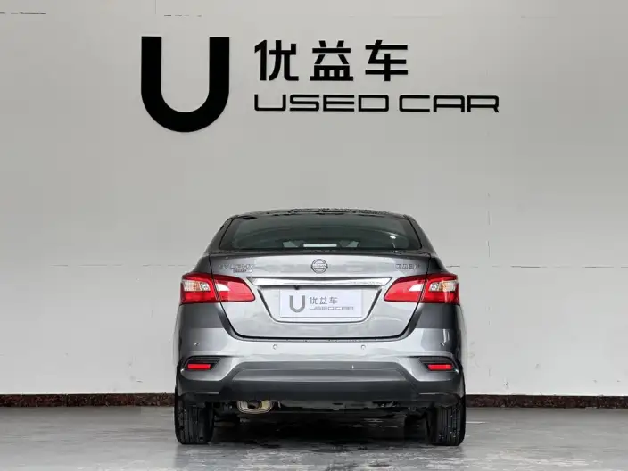 Nissan Sylphy 2024 Model Facelift Classic 1.6L XE CVT Comfort Edition – фото 5