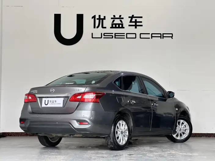 Nissan Sylphy 2024 Model Facelift Classic 1.6L XE CVT Comfort Edition – фото 6
