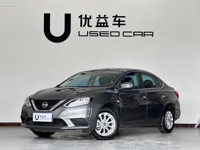 Nissan Sylphy 2024 Model Facelift Classic 1.6L XE CVT Comfort Edition – фото 10