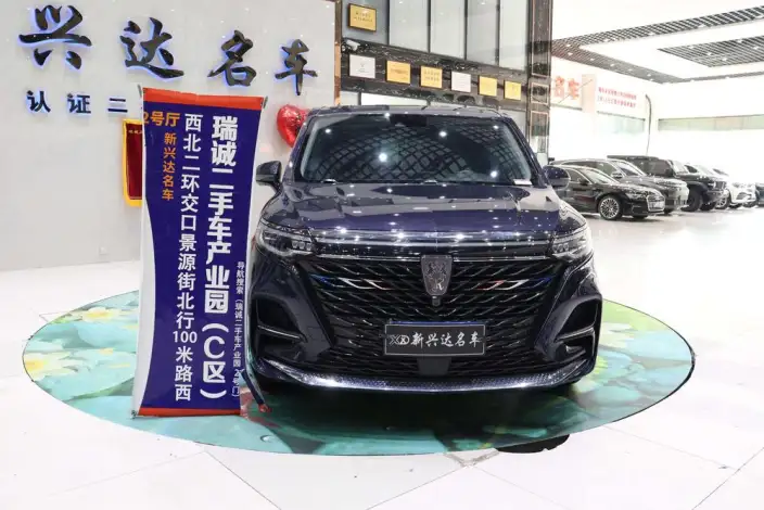Roewe iMAX8 2022 Model 400TGI Zunrong Edition – фото 2
