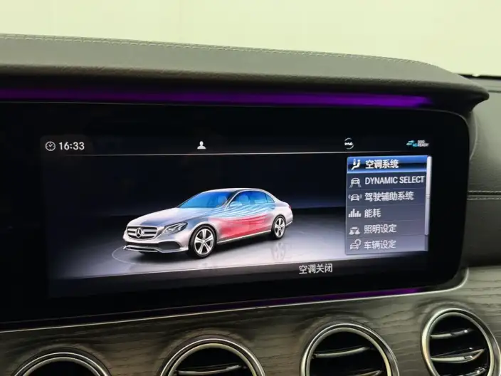 Mercedes-Benz E-Class 2020 Model Facelift E 300 L Fashion Model – фото 8