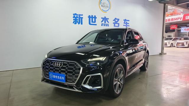 Audi Q5L 2022 Facelift 45T Luxury Dynamic – фото 1