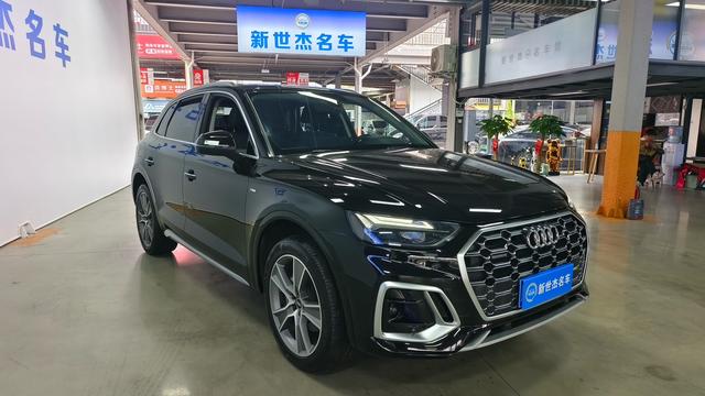 Audi Q5L 2022 Facelift 45T Luxury Dynamic – фото 3