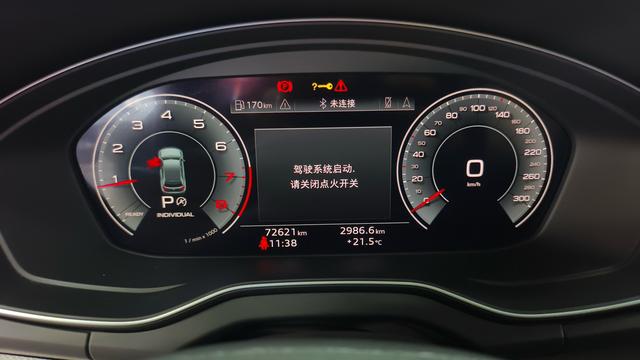 Audi Q5L 2022 Facelift 45T Luxury Dynamic – фото 8
