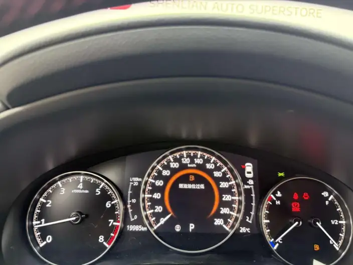 Mazda3 Axela 2023 Model 2.0L Automatic Zhi Shine Edition – фото 9