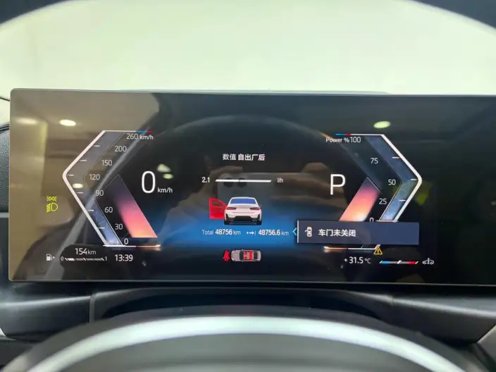 BMW 3 Series 2023 Model 325Li M Sports Set – фото 10