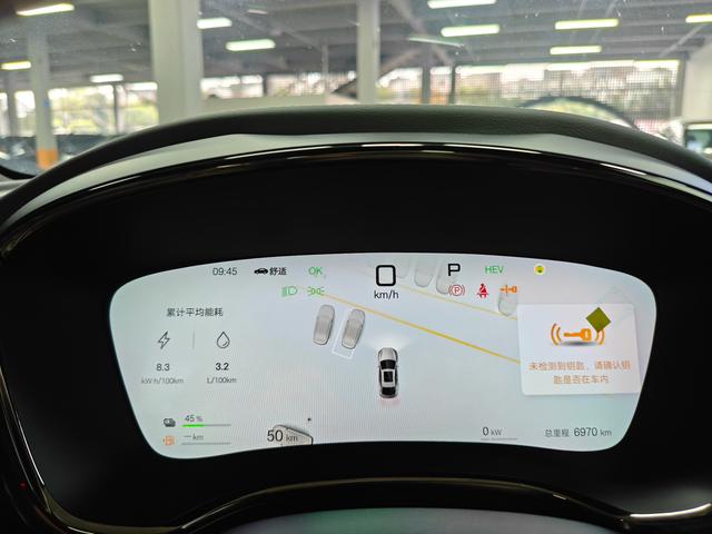 BYD Han DM 2025 Intelligent Driving DM-i 125km LiDAR Flagship – фото 17