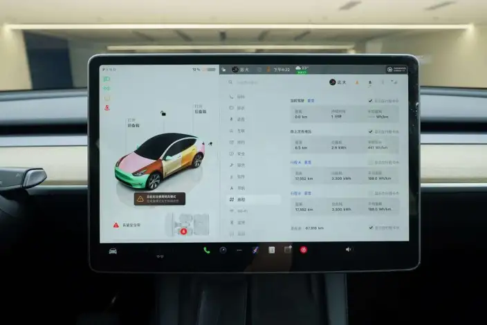 Model Y 2022 Model Facelift Rear-wheel drive version – фото 10