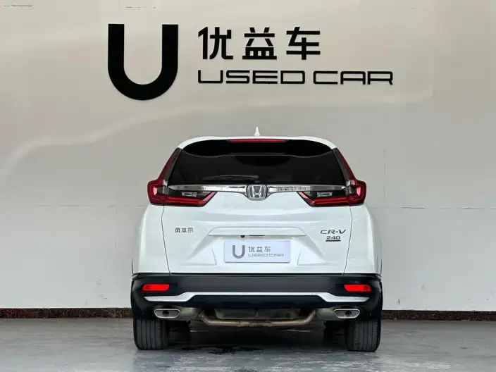 Honda CR-V 2021 Model 240TURBO CVT 2WD Fashion edition – фото 5