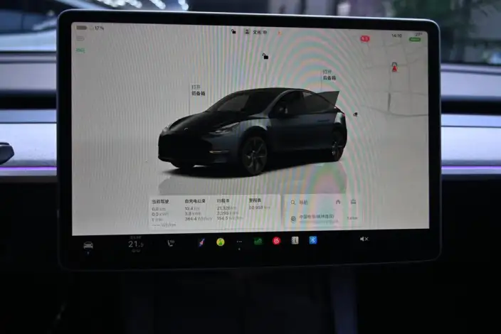 Model Y 2024 Model Long Battery Life Pro All-wheel drive version – фото 8