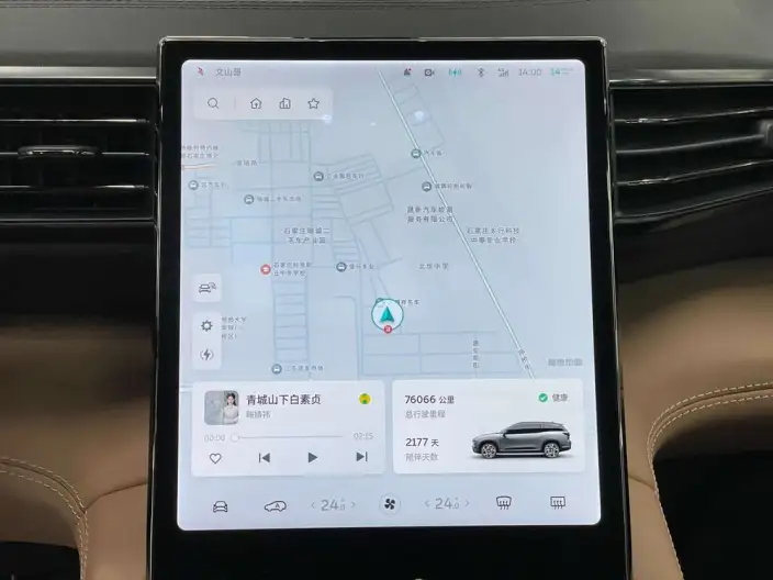 NIO ES8 2020 Model 415KM Signature Edition VI seat – фото 10