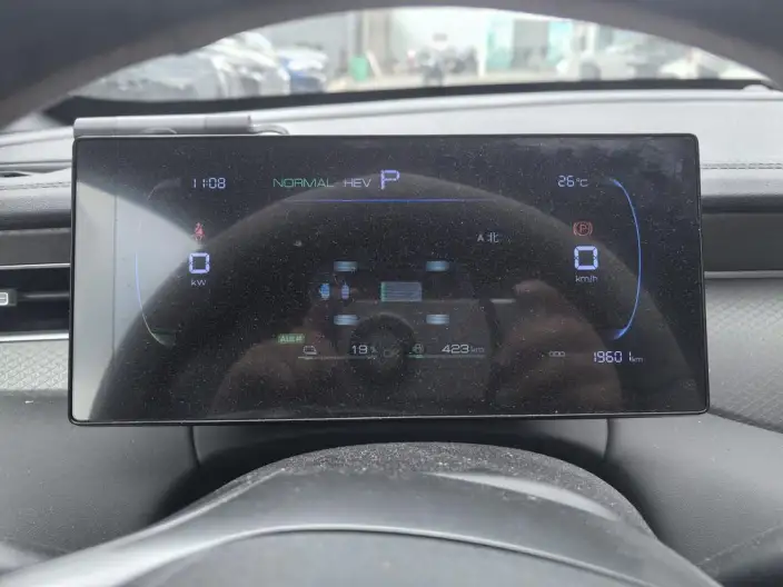 BYD Qin PLUS DM 2025 Model Smart Driving Edition DM-i 55KM Leading Model – фото 10