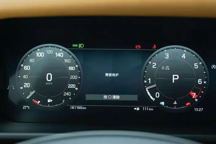Land Rover Defender 2024 Model 110 3.0T P400 X-Dynamic HSE – фото 10