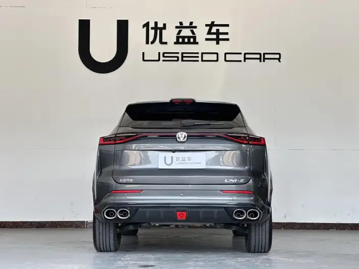 Changan UNI-Z 2025 Model 1.5T DCT Noble Model – фото 5