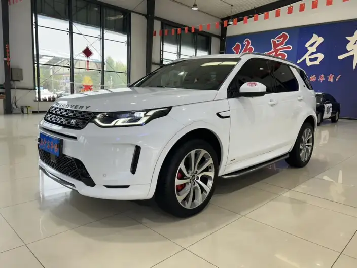 Land Rover Discovery Sport 2022 Model 249PS R-Dynamic S Performance version 5 seat