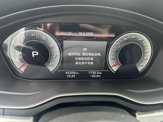 Audi A4L 2022 40 TFSI Style Dynamic – фото 10