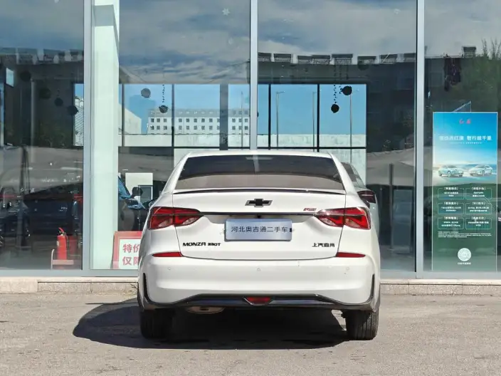 Chevrolet Corolla 2020 Model Mild Hybrid RS 330T Automatic Enjoy Edition – фото 4