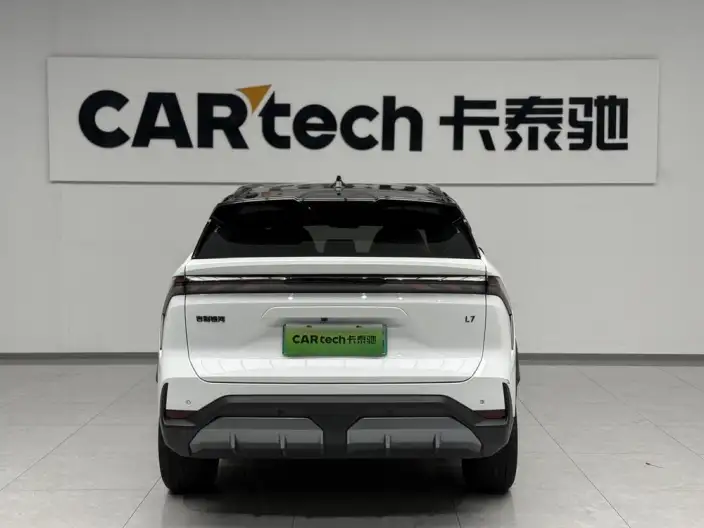 Geely Galaxy L7 2023 Model 1.5T DHT 115km Galaxy – фото 4