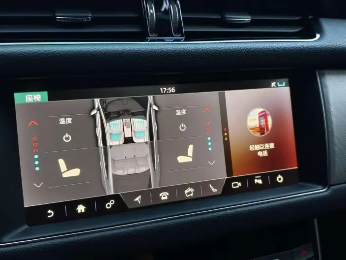 Jaguar XFL 2020 Model 2.0T P250 4WD Exclusive Edition – фото 6