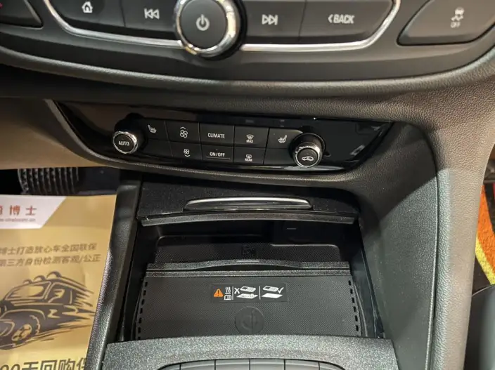 Buick Regal 2023 Model 552T Smart Enjoy Model – фото 8