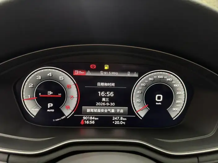 Audi A4 L 2020 Model 40 TFSI Luxury Dynamic Model – фото 8