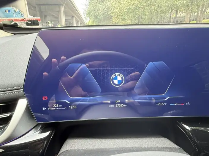 BMW X1 2023 Model sDrive25Li X Design Set – фото 7