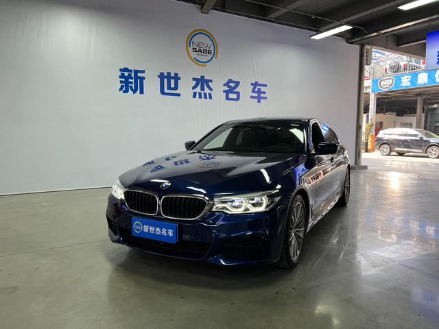 BMW 5 Series импорт Модель 2020 года 530i Fashion edition M Sports Set