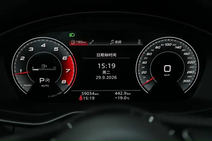 Audi A4 L 2022 Model 40 TFSI Fashion Dynamic Model – фото 10