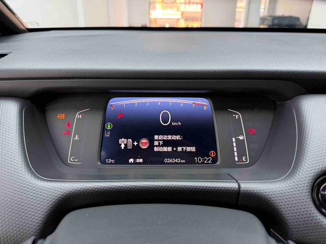 Honda Fit 2023 1.5L CVT Sport Pro – фото 8