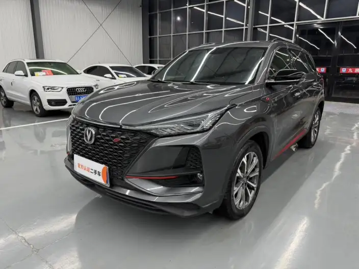 Changan CS75 PLUS 2020 Model 2.0T Automatic Pilot Model – фото 1