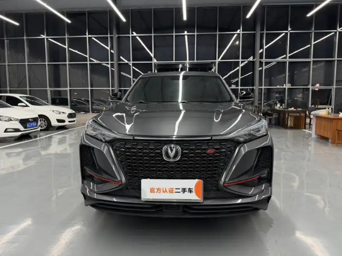 Changan CS75 PLUS 2020 Model 2.0T Automatic Pilot Model – фото 2