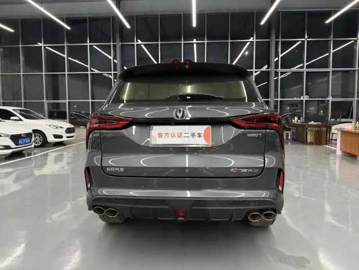 Changan CS75 PLUS 2020 Model 2.0T Automatic Pilot Model – фото 5