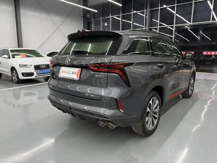 Changan CS75 PLUS 2020 Model 2.0T Automatic Pilot Model – фото 6